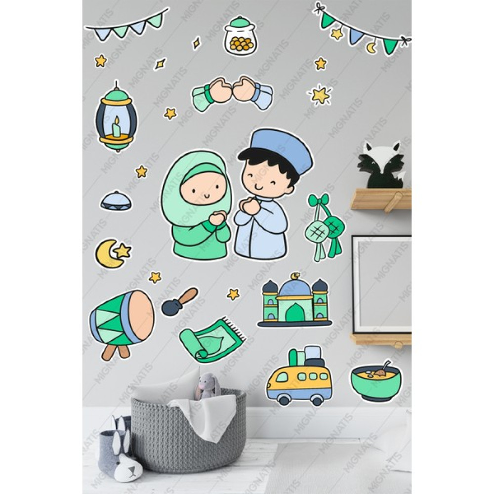 Mıgnatıs Dua Eden Çocuklar - Ramazan Ayı Temalı Ramazan Sticker Seti Cam Duvar Süsleri Çocuk Odası Sticker Fiyatı