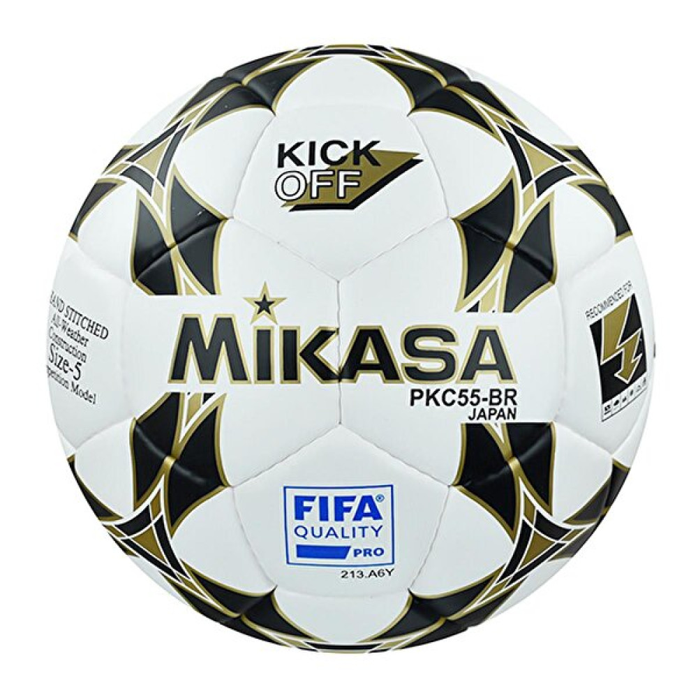 Mikasa Pkc55Br2 Fifa Onaylı Futbol Topu Diğer Fiyatı