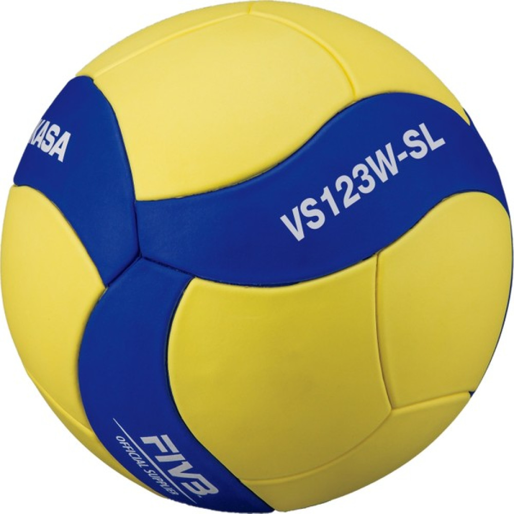 Mikasa VS123W-SL Tvf Onaylı 5 No Mini Voleybol Topu Toplar Fiyatı