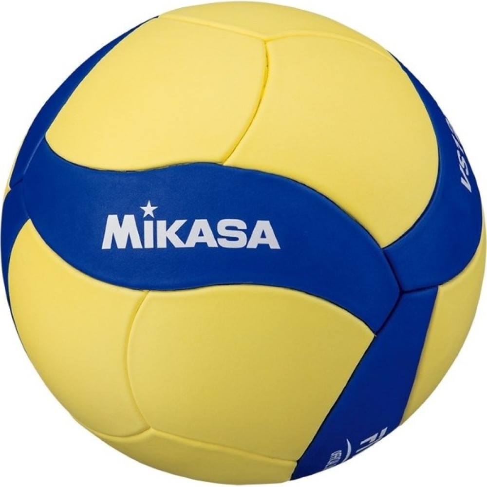 Mikasa VS123W Tvf Onaylı No:5 Voleybol Topu Toplar Fiyatı