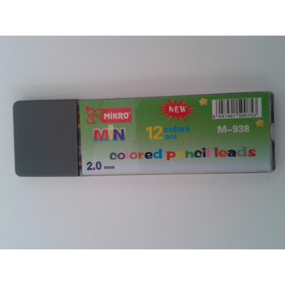 \Mikro 2,0 2B Min 12 Renk 12X90Mm \ Oto Boyaları Fiyatı