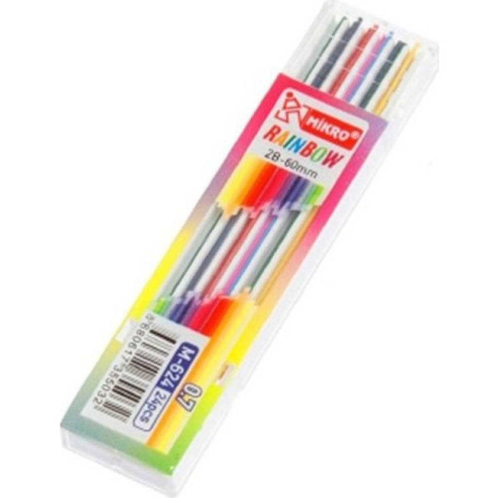 Mikro Rainbow 0,7 Kalem Ucu - Renkli 24'Lü Tüp (1 TÜP) Kurşun Kalem Ucu (Min) Fiyatı