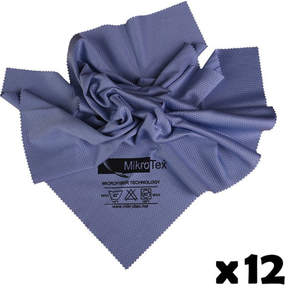MikroTex Mikrofiber Toz Bezi 12'li Oto Bakım Bezleri Fiyatı
