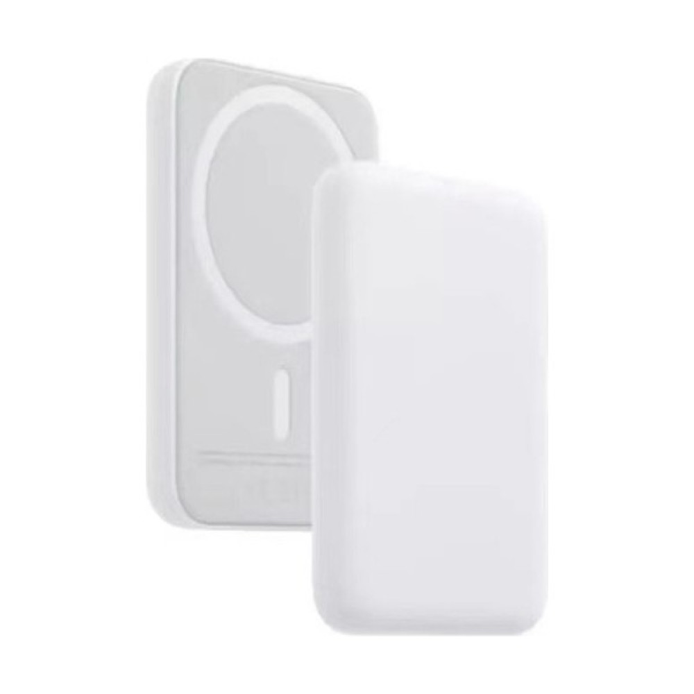 Miland Magsafe Powerbank Kablosuz Taşınabilir Şarj - Beyaz Taşınabilir Şarj Cihazı - Powerbank Fiyatı