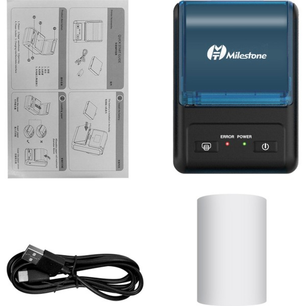 Milestone MHT-P11 58MM Taşınabilir Termal Makbuz Yazıcı (Yurt Dışından) Yazıcılar Fiyatı