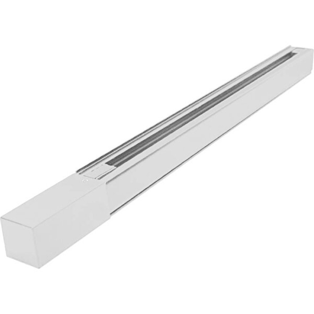 Mimar Led Trifaze Ray Spot Lamba Rayı 3 Metre Beyaz, Siyah - Beyaz Spot Fiyatı