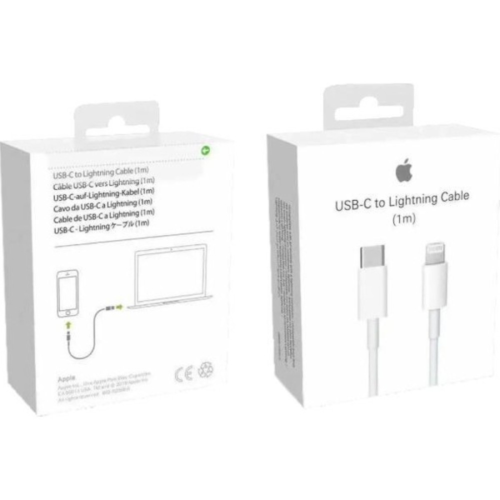 Mimozaavm Apple iPhone Tüm Serilere Uyumlu Hızlı Usb-C To Lightning Şarj Kablosu - Beyaz Cep Telefonu Kablosu Fiyatı