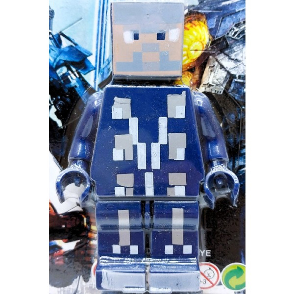 Mine Craft Karakter Mini Figür Legolar ( Yapım Oyuncakları ) Fiyatı