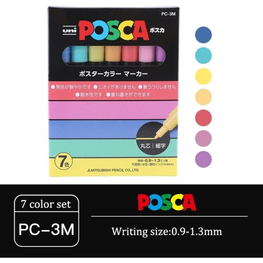 Mingjinshop3 3m 7 Renk Stili Unı Posca Pc-1m Pc-3m Pc-5m Pop Poster Reklam Kalemi El-Boyalı Komik Çizim Yuvarlak Kafa Su Bazlı (Yurt Dışından) Sanatsal Malzemeler Fiyatı