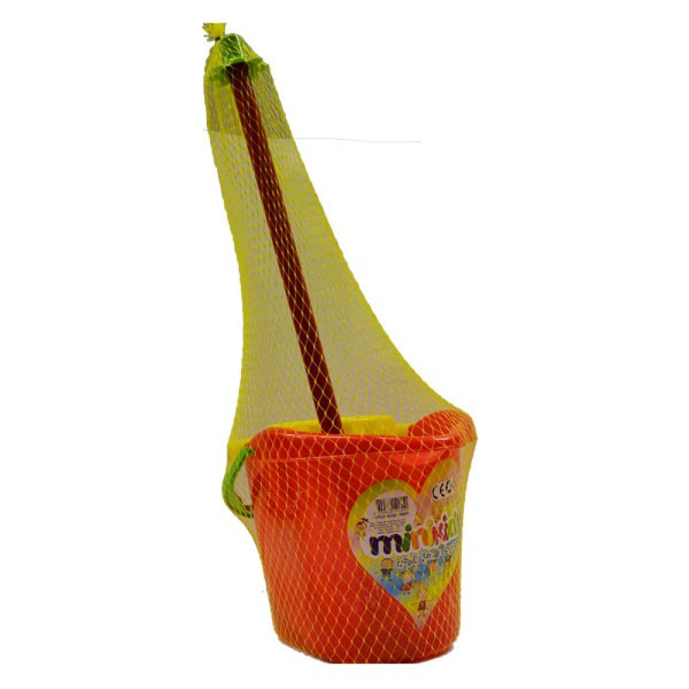 Mini Kids 055 Temizlik Seti Oyuncak Fiyatı