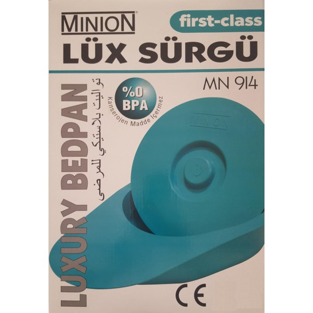 Minion Plastik Sürgü Hasta için Tuvalet MN 914 Hasta Bezleri ve Temizliği Fiyatı