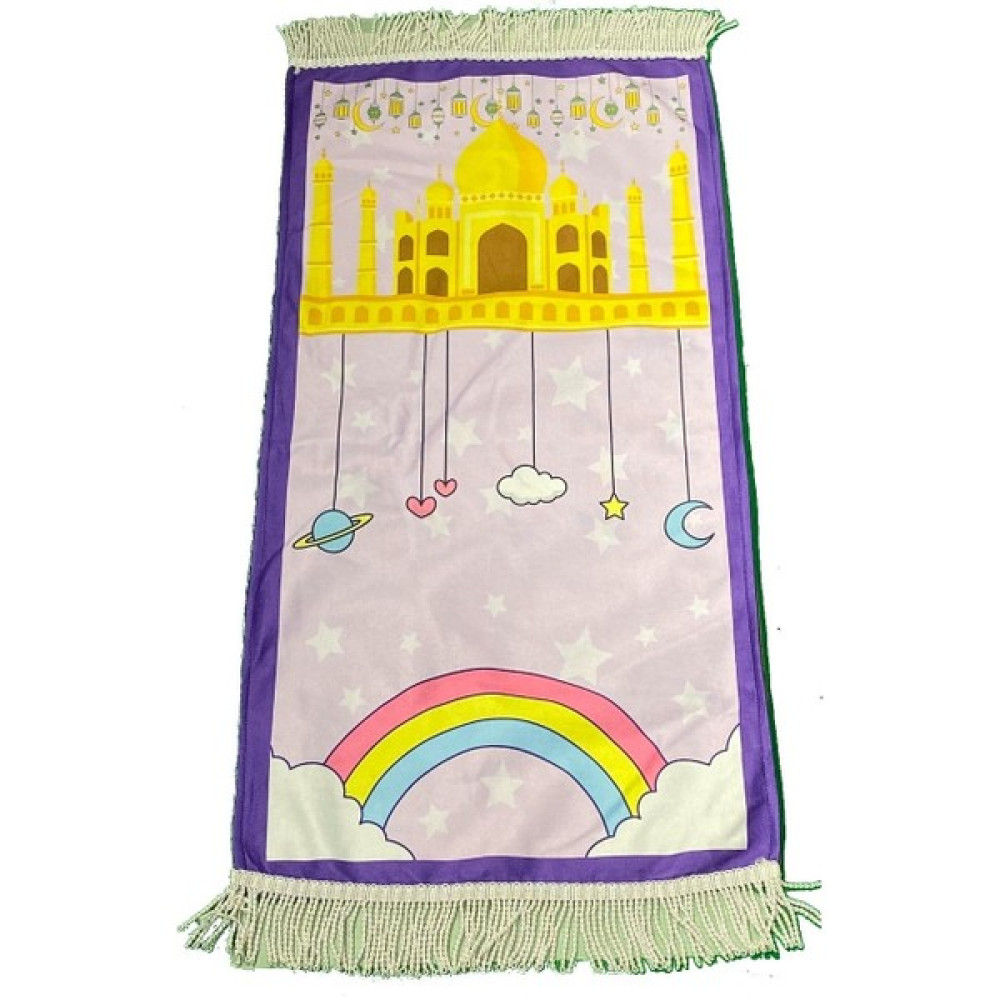 Miracle Gifts Gökkuşağı Çocuk Seccadesi 45X90 cm - Mor - 45 x 90 cm Seccade Fiyatı