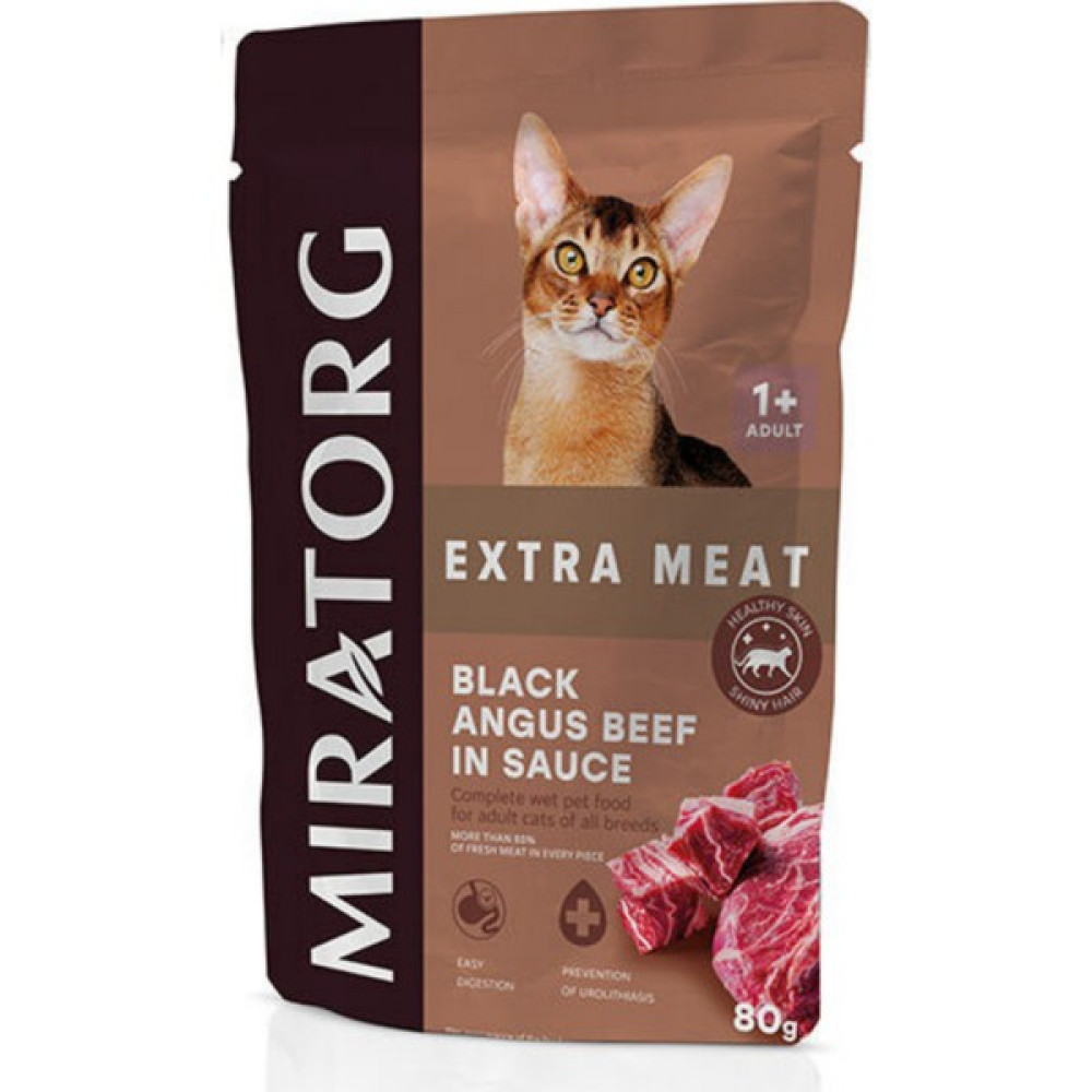 Miratorg Adult gr avy Sığır Etli Kedi Yaş Maması 80 gr Evcil Hayvan Ürünleri Fiyatı