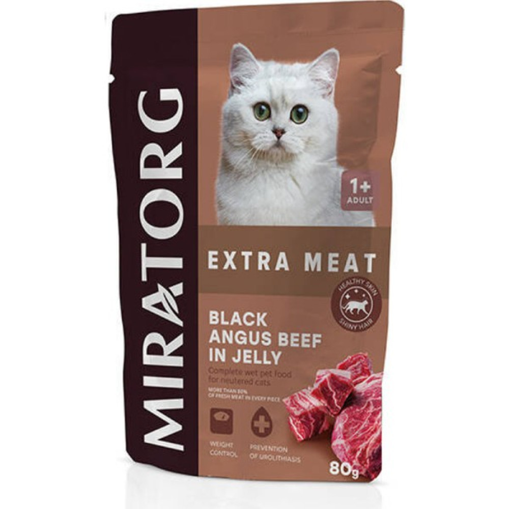 Miratorg Kısırlaştırılmış Kediler Için Jelly Sığır Etli Kedi Yaş Maması 80 gr Evcil Hayvan Ürünleri Fiyatı