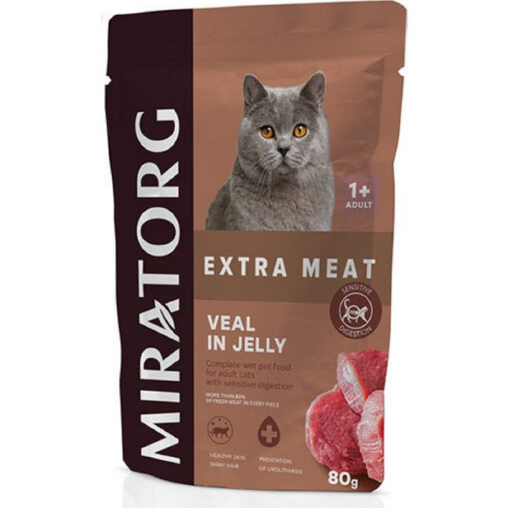 Miratorg Sensitive Digestion Jelly Dana Etli Kedi Yaş Maması 80 gr Evcil Hayvan Ürünleri Fiyatı