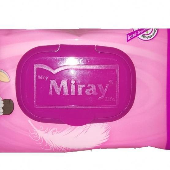 Miray Rosalina 90 Yaprak Islak Havlu