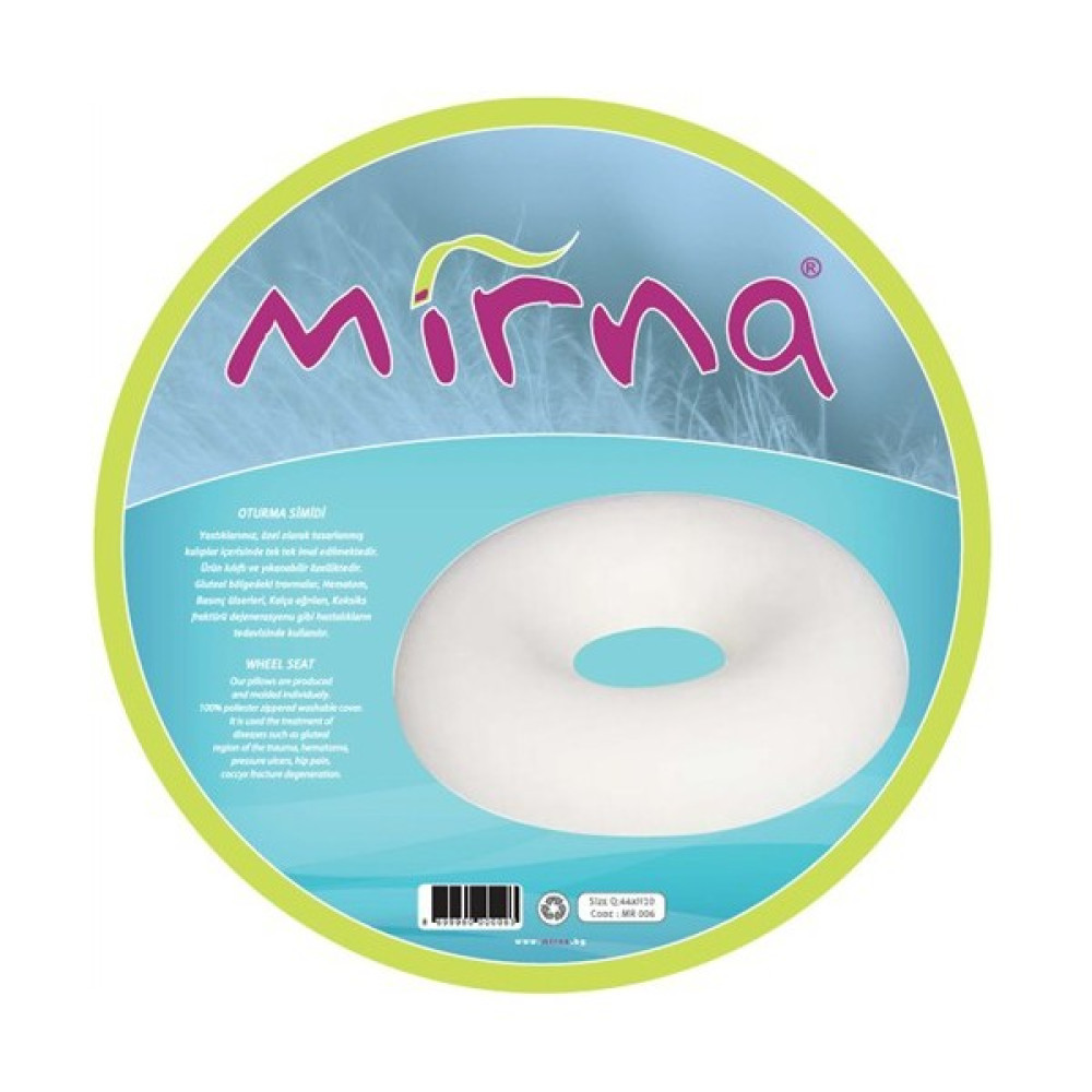 Mirna Oturma Simidi Yastık Fiyatı