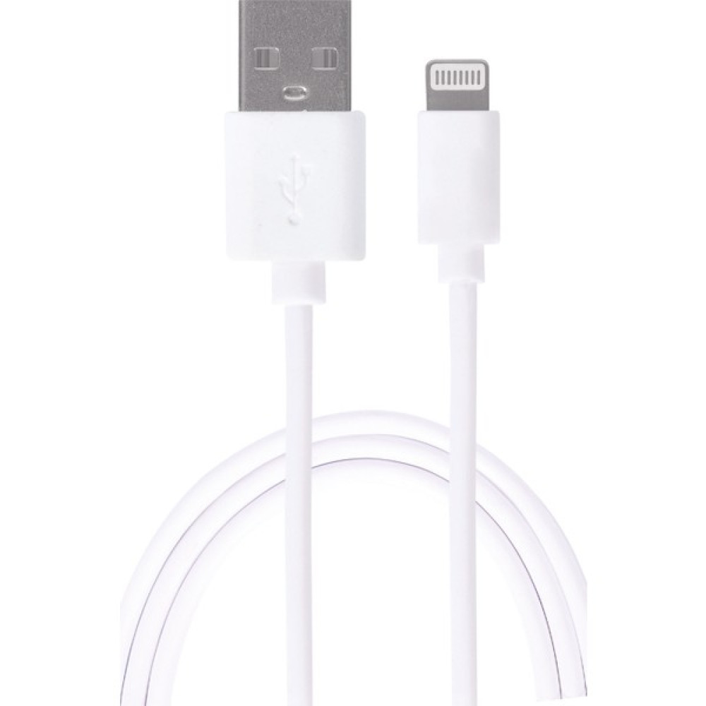 Mirtech Lightning Hızlı Şarj ve Data Kablosu 120CM Cep Telefonu Kablosu Fiyatı