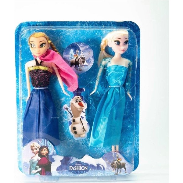 Misalanka Elsa Bebek 2'li Set Diğer Fiyatı