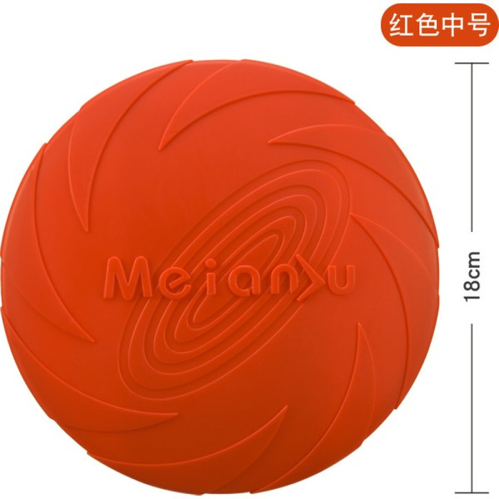 Miss Play Köpek Frizbisi Köpek Isırmasına Dayanıklı Frizbi Evcil Hayvan Eğitimi Frizbisi 18CM (Yurt Dışından) - Açık Kırmızı Oto Boyaları Fiyatı