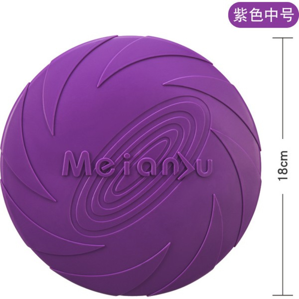 Miss Play Köpek Frizbisi Köpek Isırmasına Dayanıklı Frizbi Evcil Hayvan Eğitimi Frizbisi 18CM (Yurt Dışından) - Mor Oto Boyaları Fiyatı