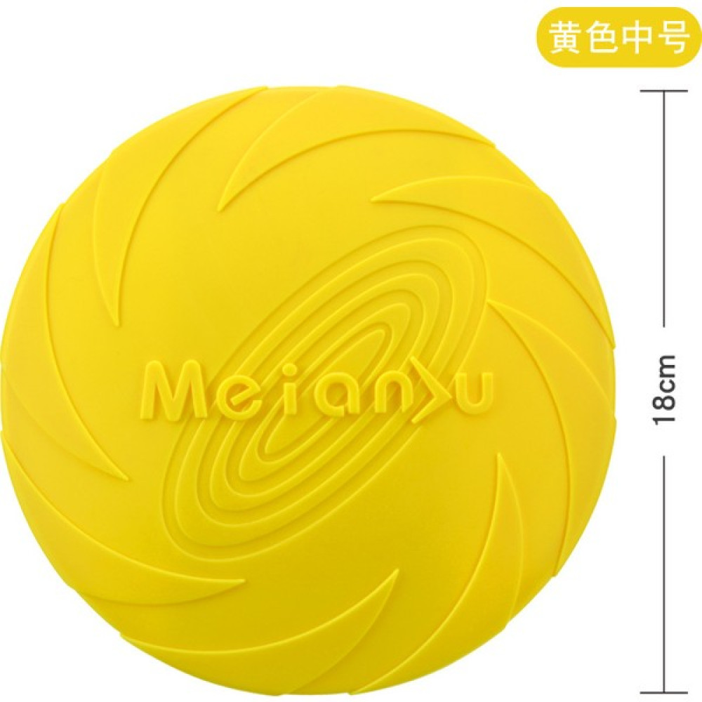 Miss Play Köpek Frizbisi Köpek Isırmasına Dayanıklı Frizbi Evcil Hayvan Eğitimi Frizbisi 18CM (Yurt Dışından) - Sarı Oto Boyaları Fiyatı