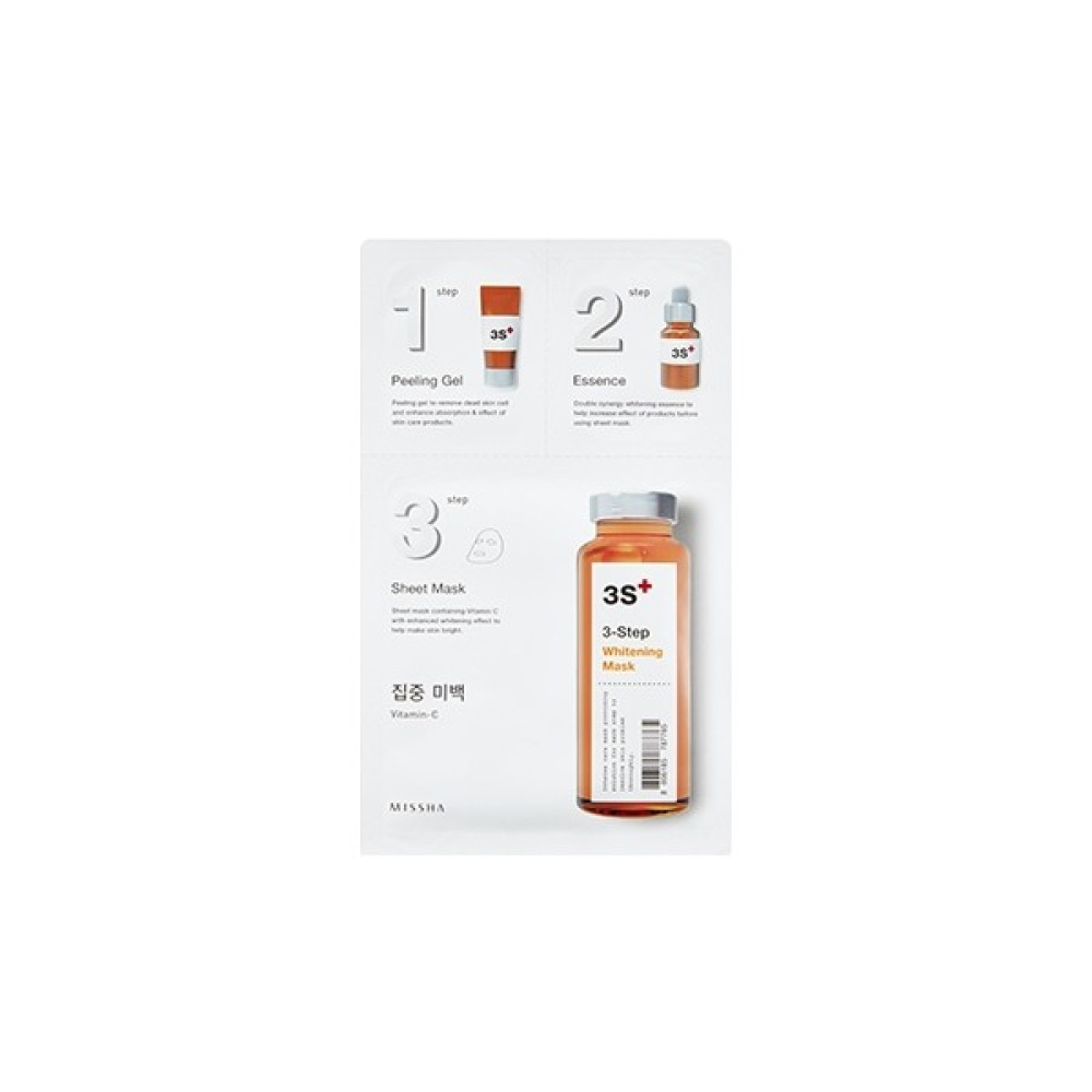 Missha 3Step Whitening Mask Maskeler Fiyatı