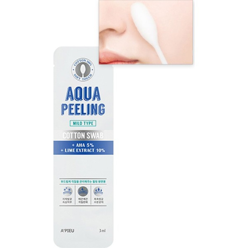 Missha A'PieuAqua Peeling Cotton Swab (Mild) Cilt Temizleme ve Peeling Fiyatı