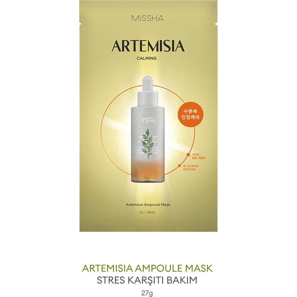 MISSHA Artemisia Özü İçeren Nemlendirici Yaprak Maskesi 27 g Hassas Ciltler İçin Onarıcı Etki Maskeler Fiyatı