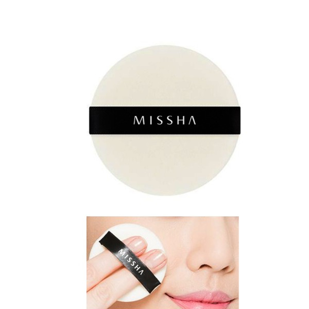 Missha Compressed Flocking Puff (Yuvarlak) Makyaj Fırça ve Aksesuarları Fiyatı