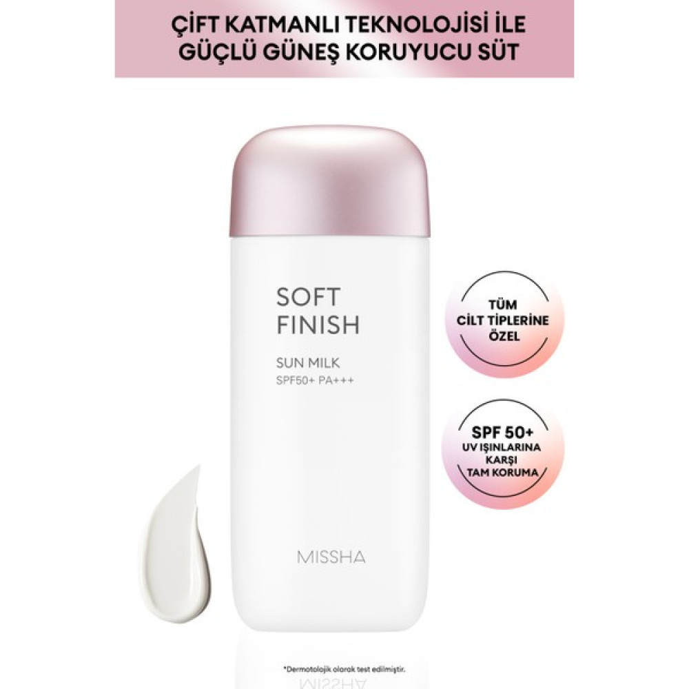 MISSHA Hassas Ciltler Için Koruma Sağlayan Güneş Sütü SPF50+PA+++ 70ML All Around Safe Block Soft Fini Güneş Kremleri ve Losyonları Fiyatı