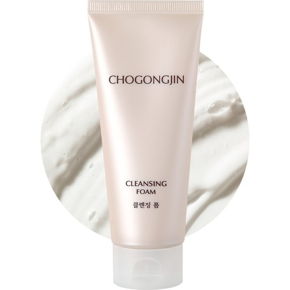 MISSHA Kuru ve Hassas Ciltler Için Derinlemesine Bakım Sağlayan, Temizleme Köpüğü Chogongjın Cleansing Foam Cilt Temizleme ve Peeling Fiyatı