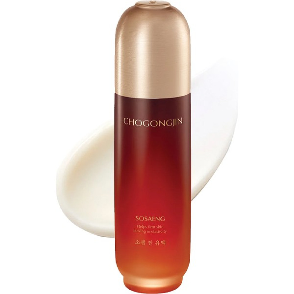 Missha Misa Cho Gong Jin Emulsion Anti-Aging / Yaşlanma Karşıtı Fiyatı