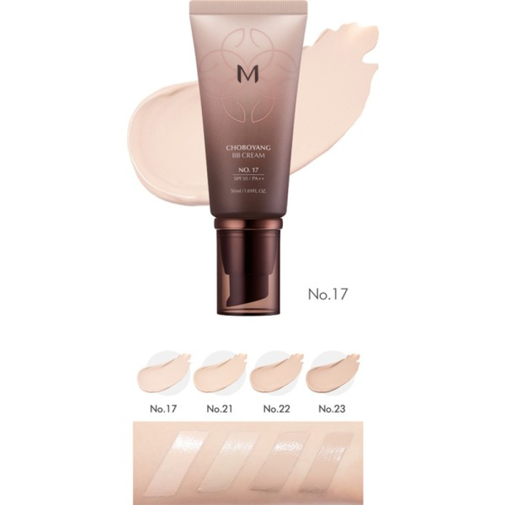 Missha MisaCho Bo Yang BB Cream SPF/PA++ (No.17/Aydınlık Bej) Fondötenler Fiyatı
