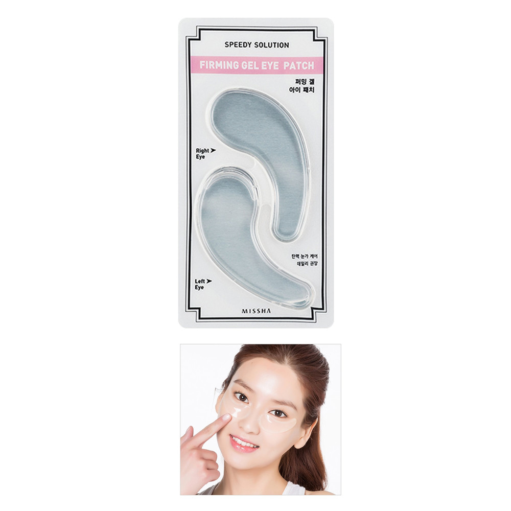 Missha Sıkılaştırıcı Adenozin İçerikli Göz Maskesi Speedy Solution Firming Gel Eye Patch Cilt ve Yüz Bakımı Fiyatı