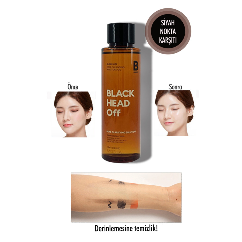 Missha Siyah Nokta Karşıtı Makyaj Temizleme Yağı 100ml Super Off Cleansing Oil (Blackhead Off) Cilt Temizleme ve Peeling Fiyatı