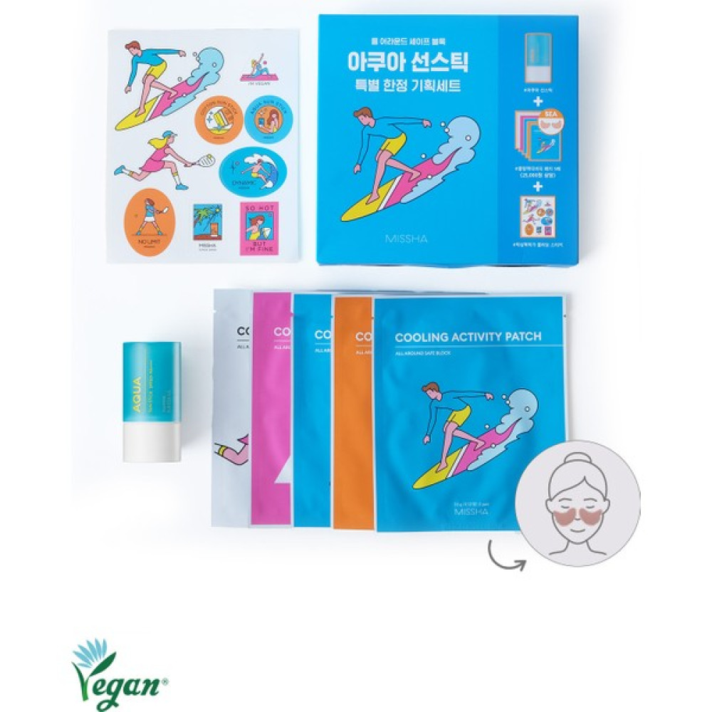 MISSHA Stick Güneş Kremi ve Göz Altı Bakım Seti All Around Safe Block Aqua Sun Stick Set SPF50+ Pa++++ Güneş Kremleri ve Losyonları Fiyatı