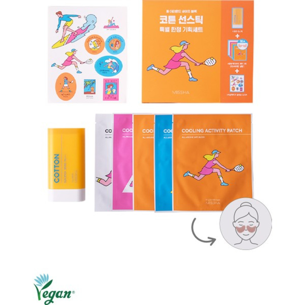 MISSHA Stick Güneş Kremi ve Göz Altı Bakım Seti All Around Safe Block Cotton Sun Stick Set SPF50+ Pa++++ Güneş Kremleri ve Losyonları Fiyatı