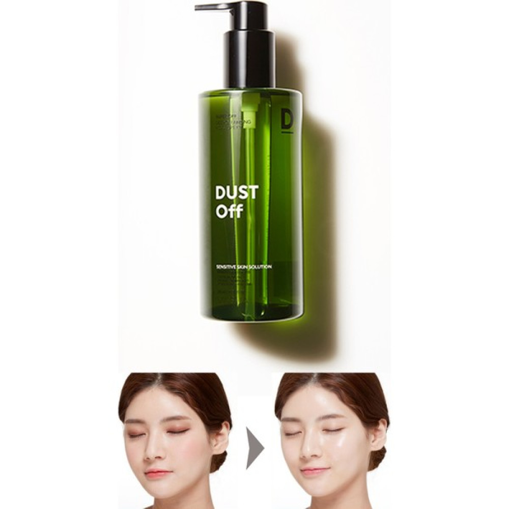 Missha Super Off Cleansing Oil (Dust Off) Cilt Temizleme ve Peeling Fiyatı