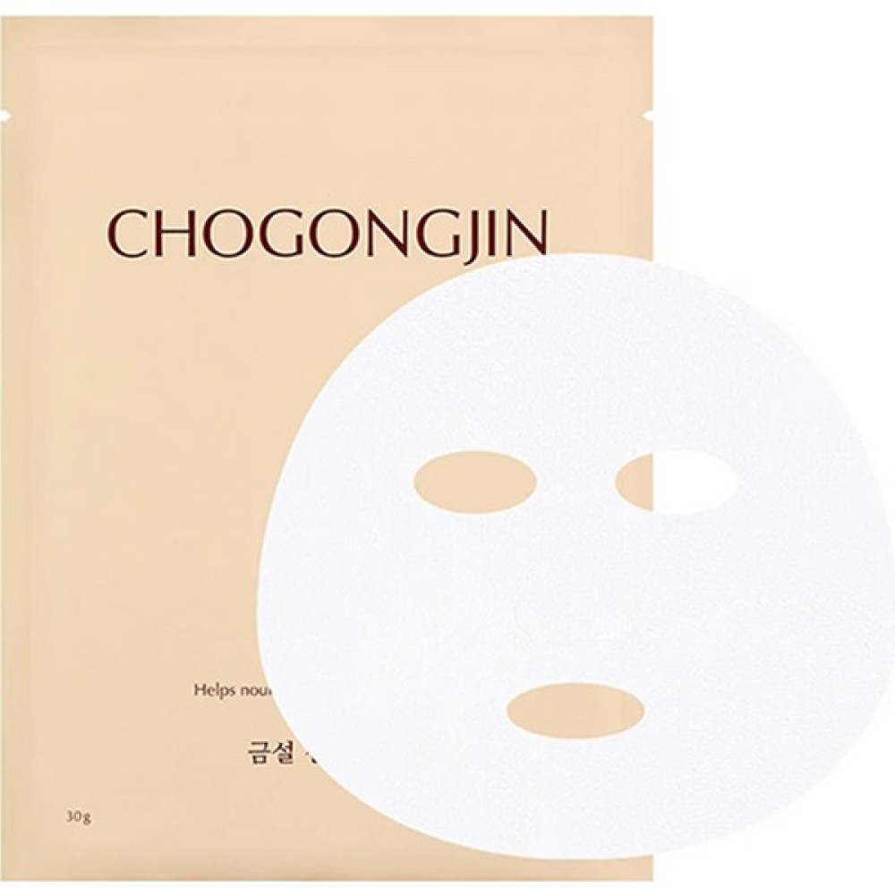 MISSHA Yıpranmış Cildi Besleyen, Aydınlık ve Elastik Görünüme Maske Chogongjın Geumsul Jin Mask Anti-Aging / Yaşlanma Karşıtı Fiyatı