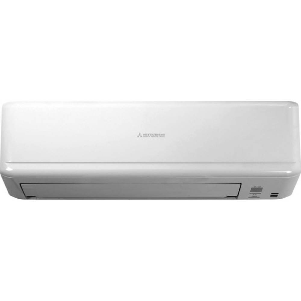 Mitsubishi Heavy SRK25ZSP-S Silver Serisi A 9000 BTU Duvar Tipi Inverter Klima Klimalar Fiyatı
