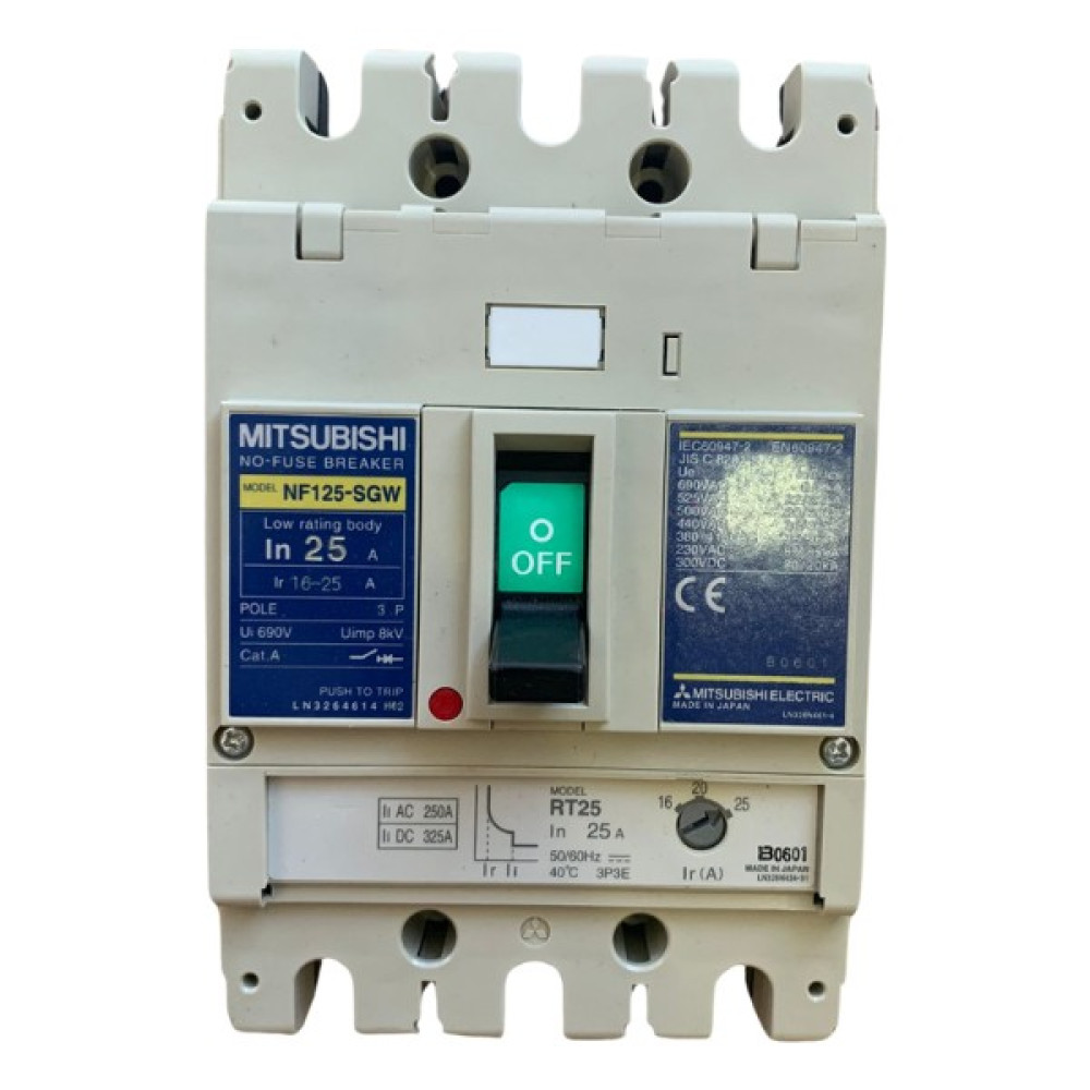 Mitsubishi NF125-SGW Mıtsubıshı - 1 Adet Oto Boyaları Fiyatı