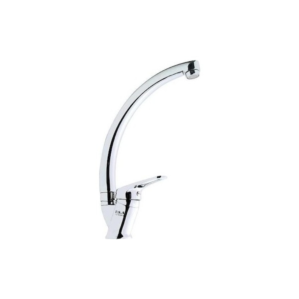 Mix Kuğu Lavabo Bataryası Bataryalar & Musluklar Fiyatı
