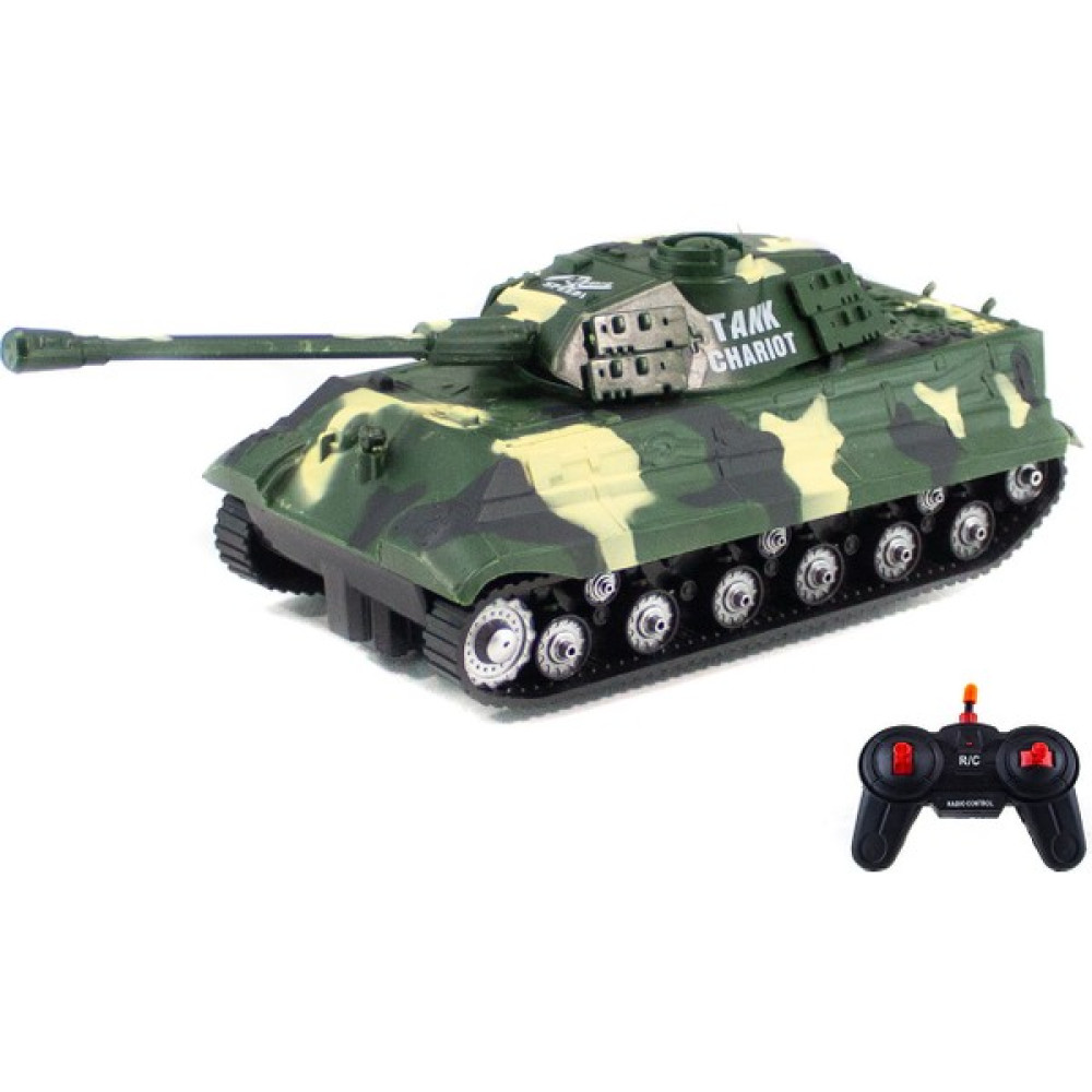 Mix Oyuncak Uzaktan Kumandalı Tank Orman Leopar Full Fonksiyon Işıklı Sesli Oyuncak Araç Fiyatı