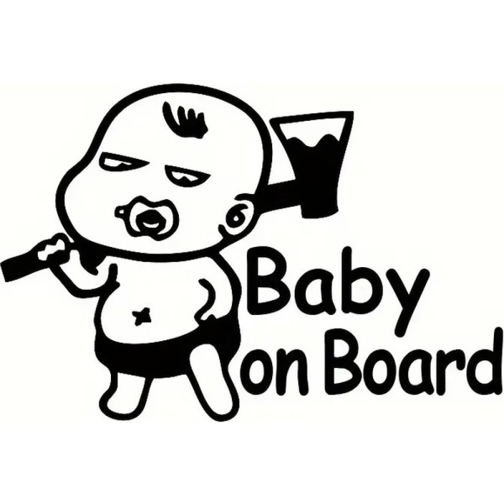 Miyrem Autosticker^#Arabada Bebek Var Baltalı Oto Arka Cam Sticker 20 X 14 Cm - Siyah Oto Boyaları Fiyatı