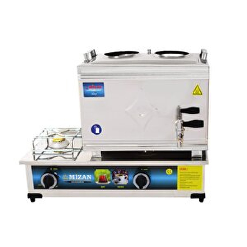 Mizan 25 Lik Doğalgazlı 20 Litre 2 Demlikli Çay Kazanı - Çay Ocağı Mutfak Gereçleri Fiyatı