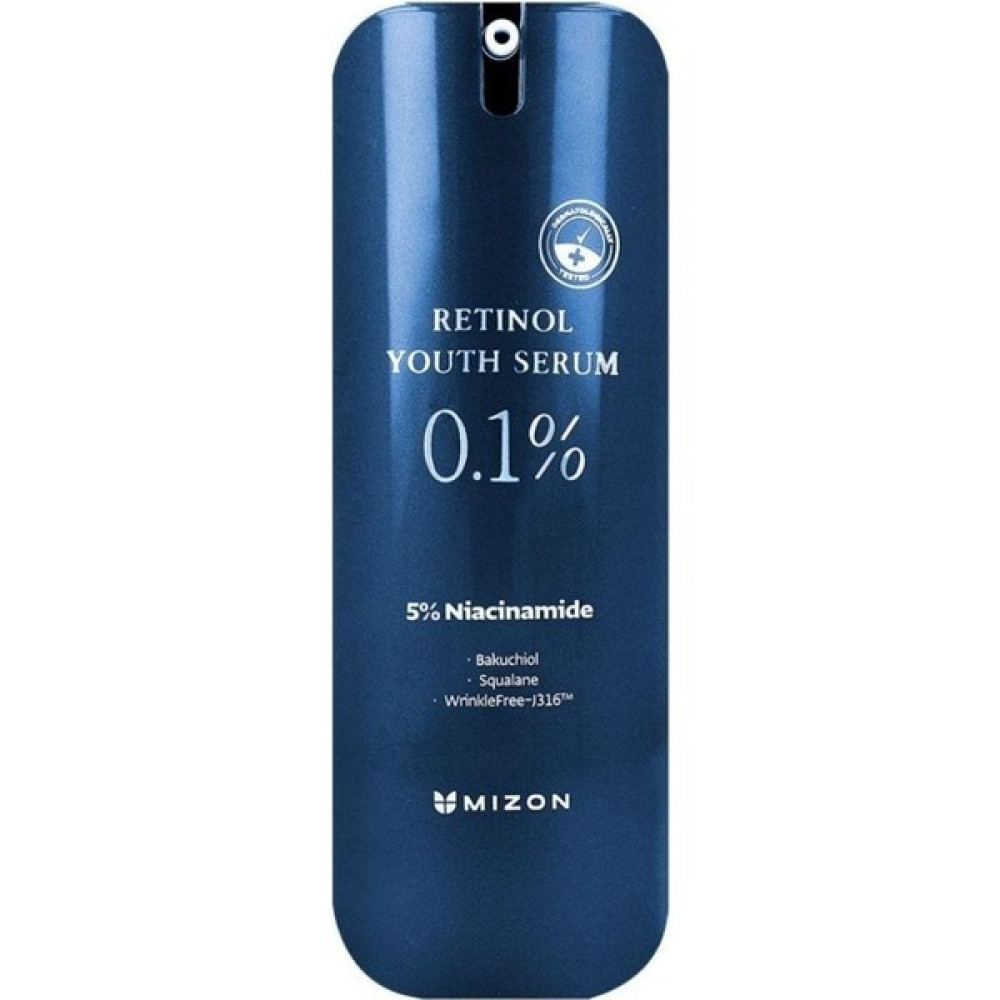 Mizon 0.1% Retinol Youth Serum 28G Anti-Aging / Yaşlanma Karşıtı Fiyatı