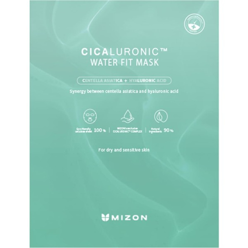 Mizon Cicaluronic Water Fit Mask - Centella & Hyalüronik Asit Maskesi Maskeler Fiyatı