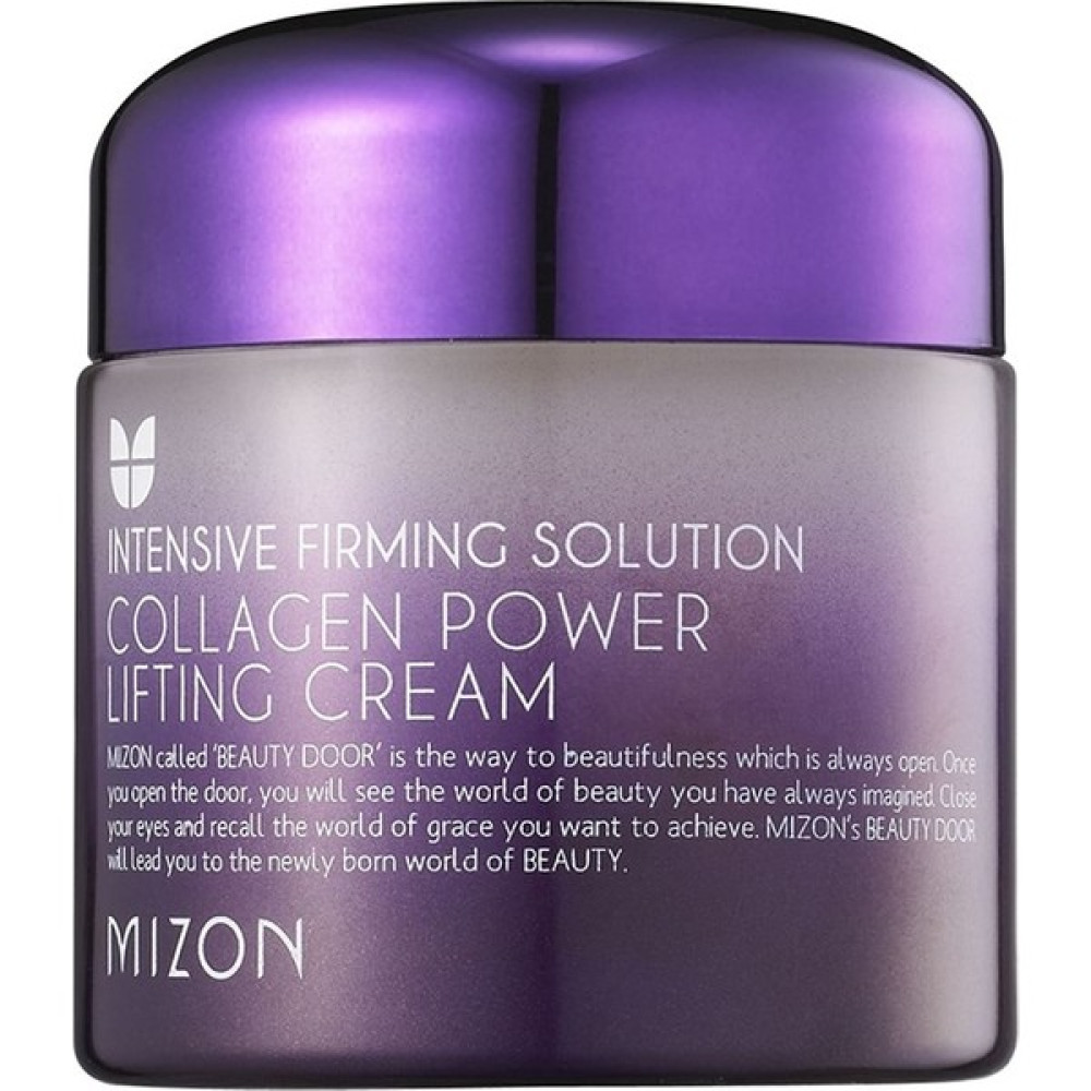Mizon Collagen Power Lifting Cream - Besleyici Sıkılaştırıcı Kremi Nemlendiriciler Fiyatı