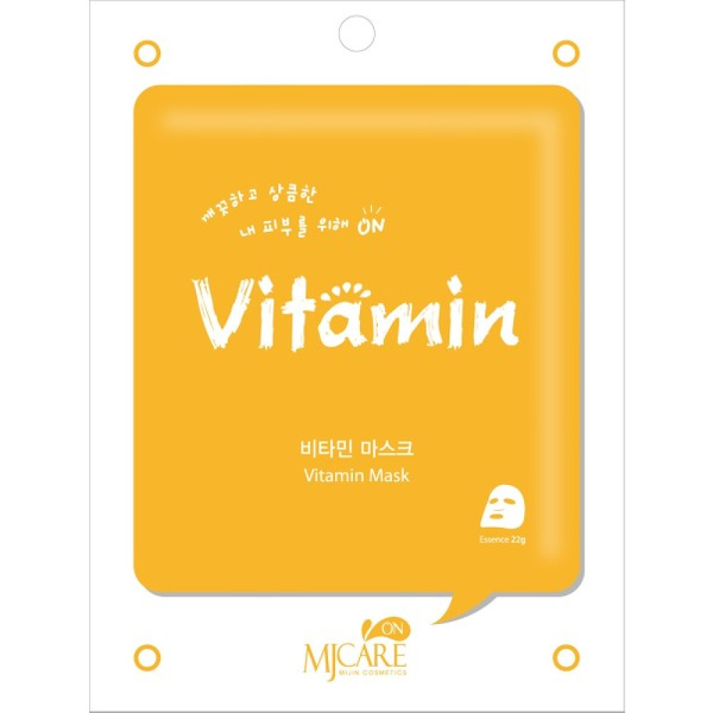 MJ Care On Vitamin Mask -Vitamin Maskesi Maskeler Fiyatı